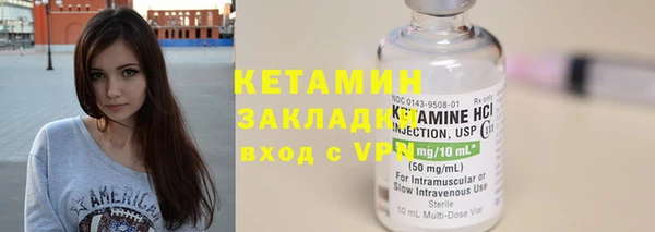 прущие грибы Абдулино