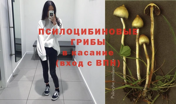 наркотики Пролетарск