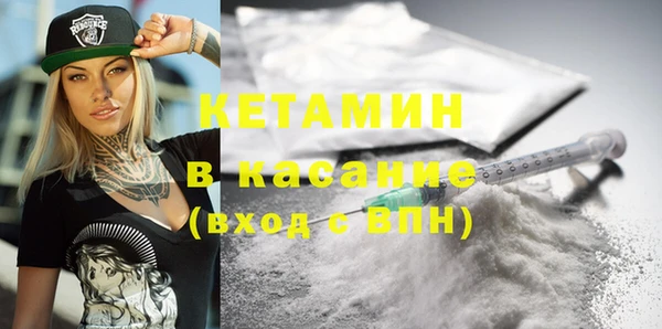 прущие грибы Абдулино