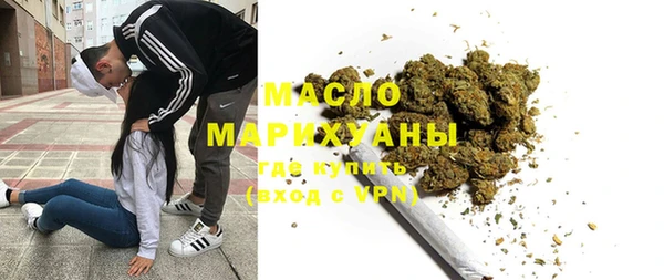 прущие грибы Абдулино