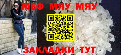 гашишное масло Гуково