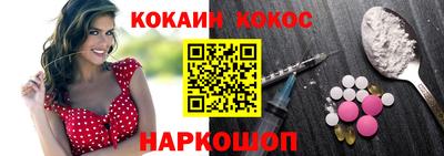 круглые Гулькевичи
