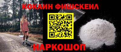 круглые Гулькевичи