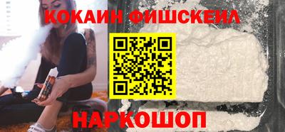 mdpv Гудермес