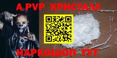 круглые Гулькевичи