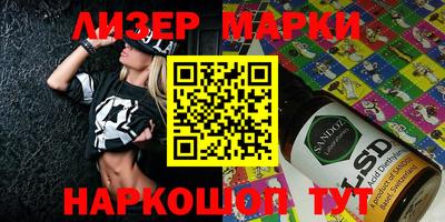 круглые Гулькевичи