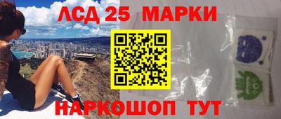 круглые Гулькевичи