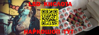 круглые Гулькевичи