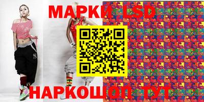 mdpv Гудермес