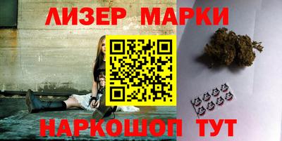 круглые Гулькевичи