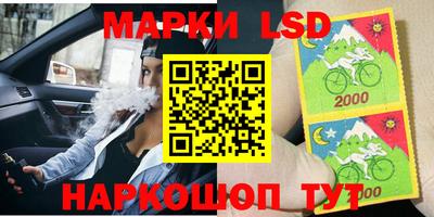 круглые Гулькевичи