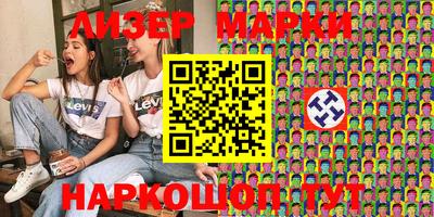 круглые Гулькевичи