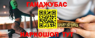 mdpv Гудермес