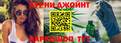 mdpv Гудермес