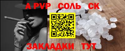 круглые Гулькевичи