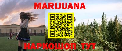 mdpv Гудермес