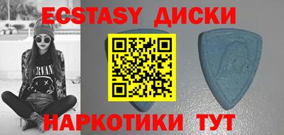 mdpv Гудермес