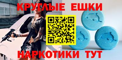 круглые Гулькевичи
