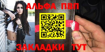 круглые Гулькевичи