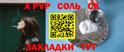 круглые Гулькевичи