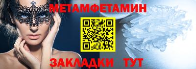 круглые Гулькевичи