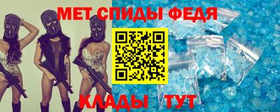 mdpv Гудермес