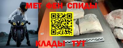 гашишное масло Гуково