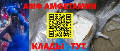 гашишное масло Гуково