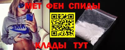 mdpv Гудермес