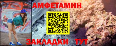 круглые Гулькевичи