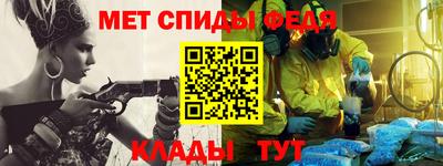 круглые Гулькевичи