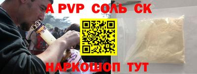 круглые Гулькевичи