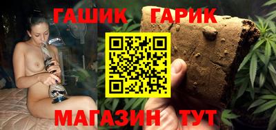 круглые Гулькевичи