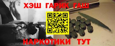 mdpv Гудермес