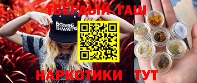 круглые Гулькевичи