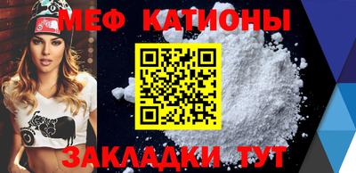 круглые Гулькевичи