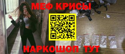 гашишное масло Гуково